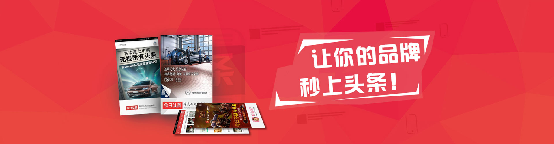 安龙如何百度推广