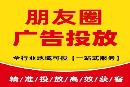 百度竞价广告如何精准投放？看这五个案例