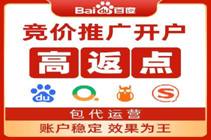 百度网络推广在文化创意产业的应用案例